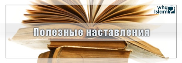 Пят­ничная про­поведь в ме­чети Про­копь­ев­ска ( 27 Джу­мада аль - а­уваль )