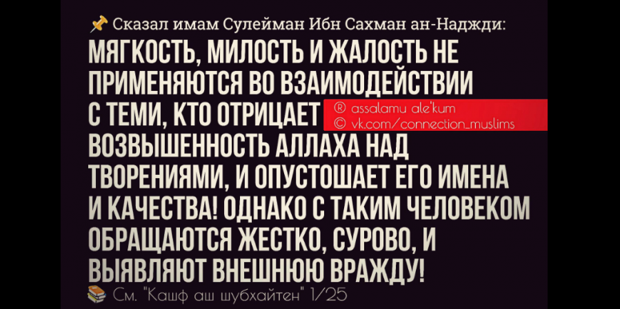 О бойкотировании нововведенцев