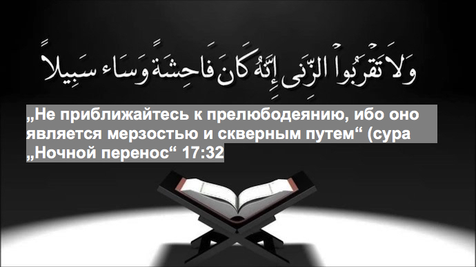 Трудности в женитьбе. Все ли из них являются уважительными причинами для парней, желающим жениться, но откладывающим женитьбу?
